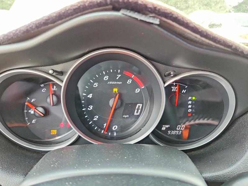 Продажа на аукционе авто 2005 Mazda Rx8, vin: JM1FE17N050159417, номер лота: 67060746