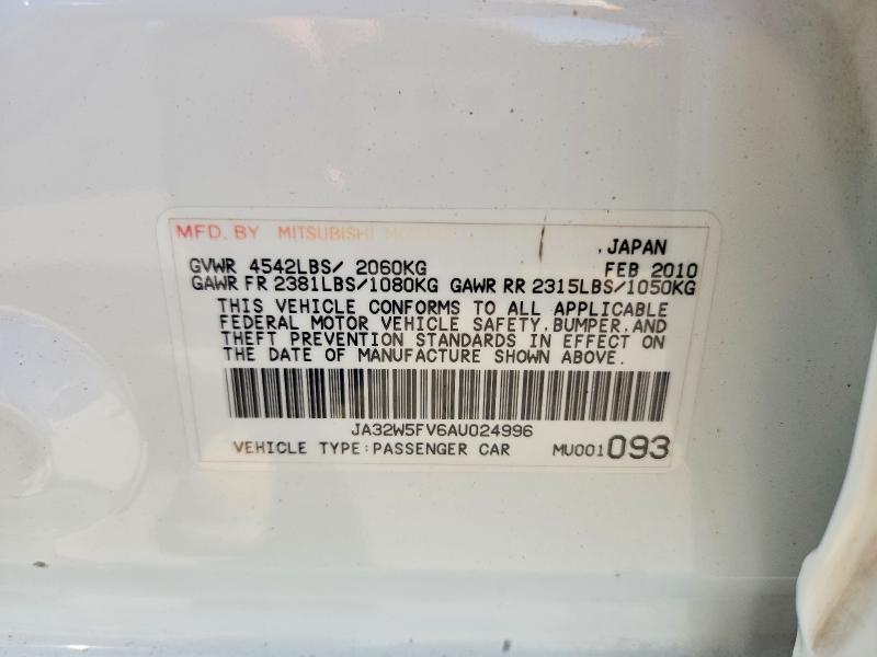 2010 Mitsubishi Lancer მანქანა იყიდება აუქციონზე, vin: JA32W5FV6AU024996, აუქციონის ნომერი: 68359606