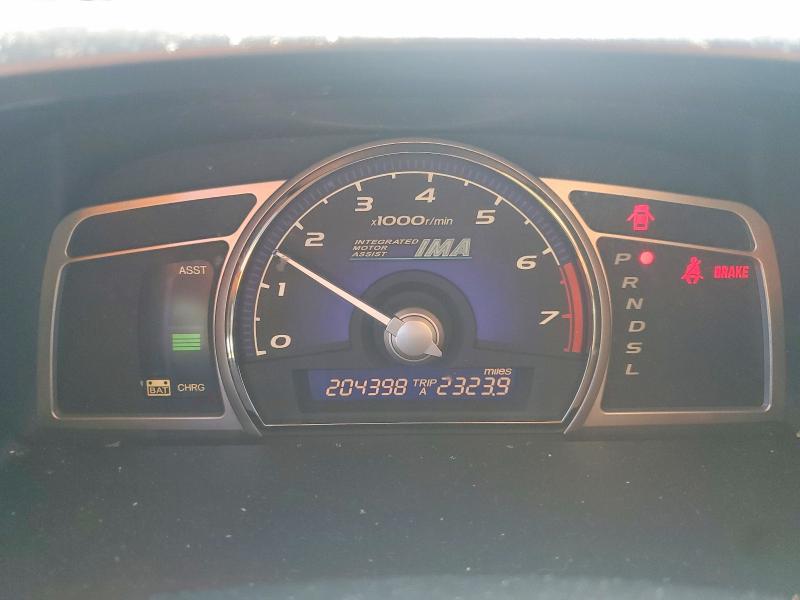 2009 Honda Civic მანქანა იყიდება აუქციონზე, vin: JHMFA36219S006228, აუქციონის ნომერი: 70738986