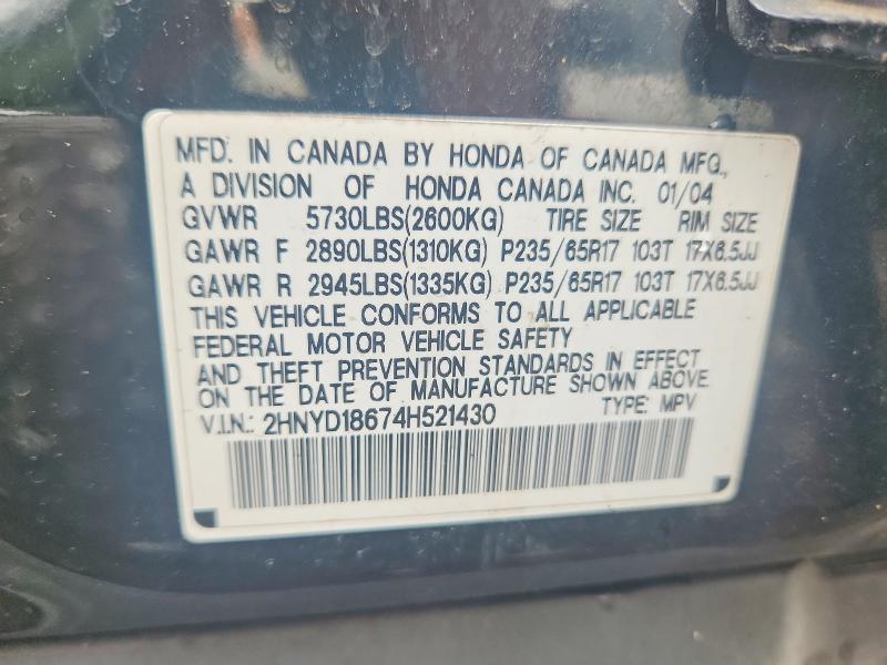 2004 Acura Mdx მანქანა იყიდება აუქციონზე, vin: 2HNYD18674H521430, აუქციონის ნომერი: 67402686