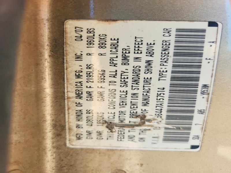 2007 Honda Accord მანქანა იყიდება აუქციონზე, vin: 1HGCM56447A157514, აუქციონის ნომერი: 67605956