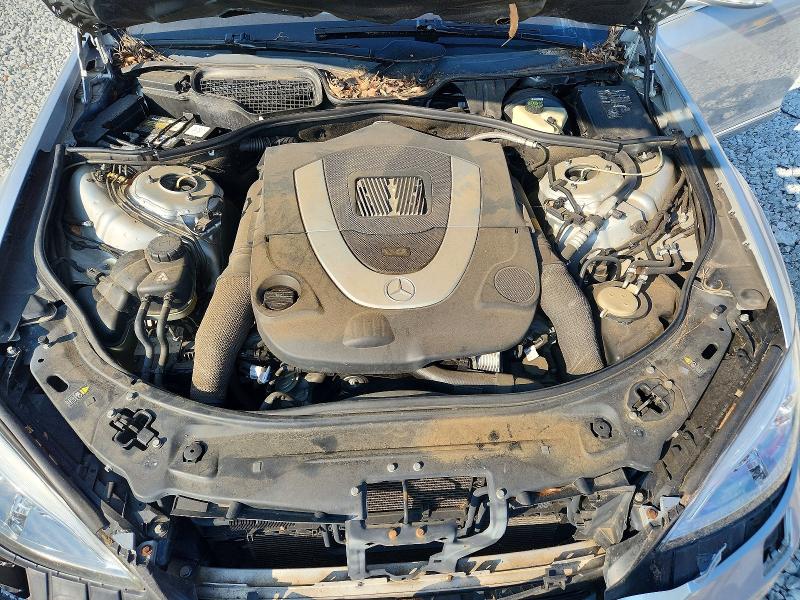 2007 Mercedes-benz S მანქანა იყიდება აუქციონზე, vin: WDDNG71X07A048422, აუქციონის ნომერი: 65227686