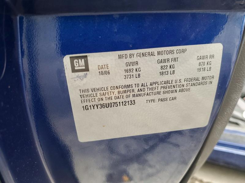 2007 Chevrolet Corvette მანქანა იყიდება აუქციონზე, vin: 1G1YY36U075112133, აუქციონის ნომერი: 68929766