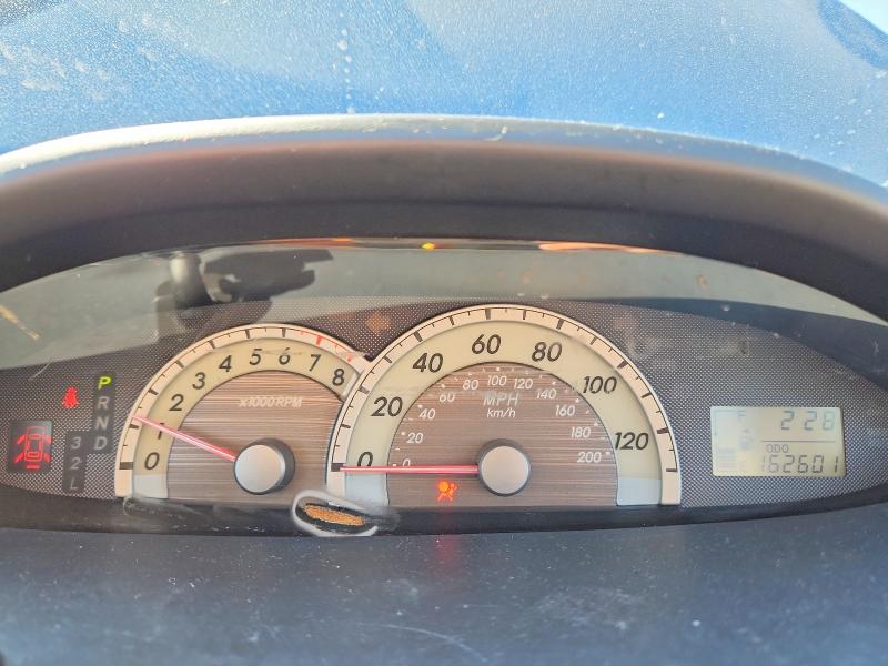 2008 Toyota Yaris მანქანა იყიდება აუქციონზე, vin: JTDBT923481253534, აუქციონის ნომერი: 70364976