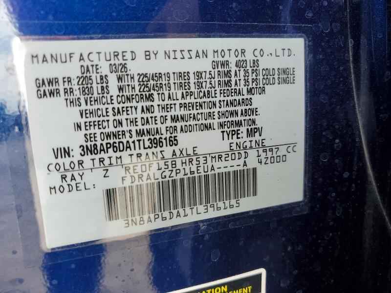 69493656 :رقم المزاد ، 3N8AP6DA1TL396165 vin ، 2026 Nissan Kicks مزاد بيع