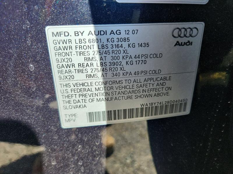 Продажа на аукционе авто 2008 Audi Q7, vin: WA1BY74L28D040450, номер лота: 68561256