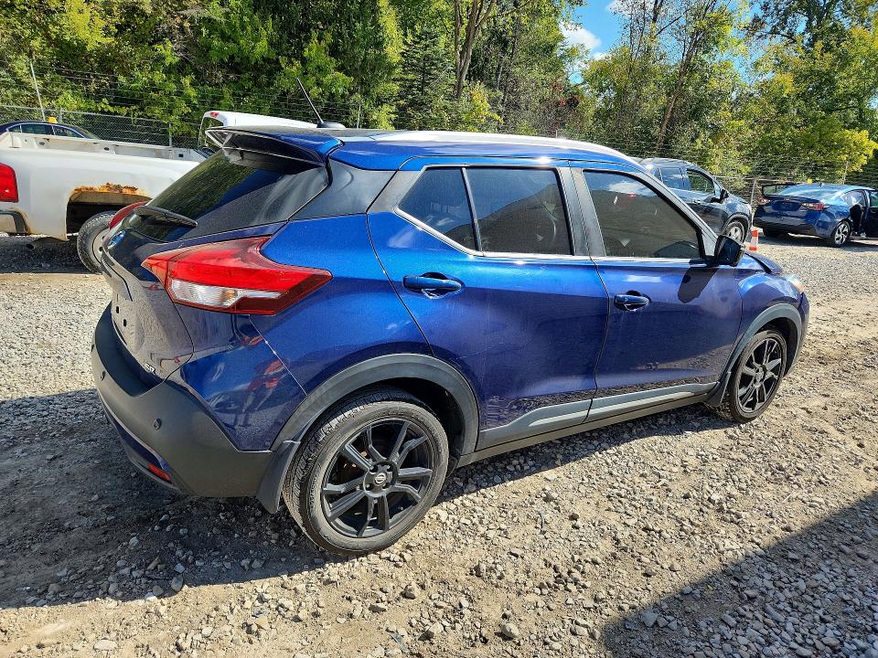 Aukcja sprzedaży 2020 Nissan Kicks, vin: 3N1CP5DV0LL570554, numer aukcji: 70676686