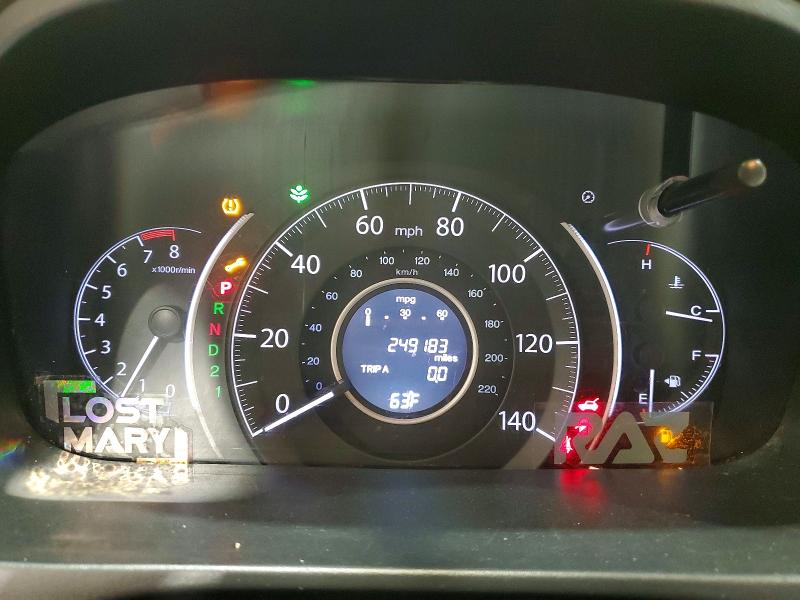 2012 Honda Cr-v მანქანა იყიდება აუქციონზე, vin: 5J6RM4H72CL038282, აუქციონის ნომერი: 70703856