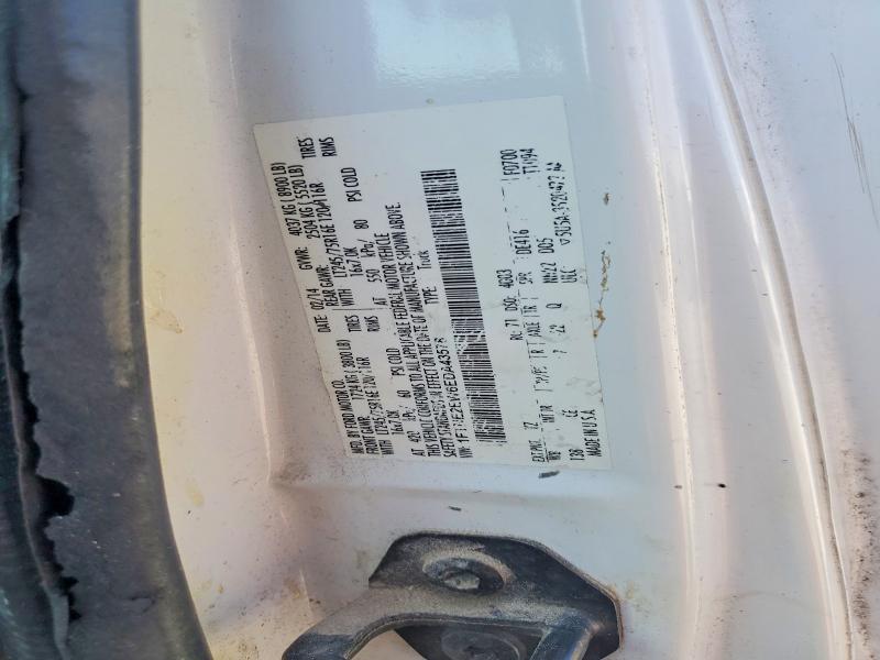 69675036 :رقم المزاد ، 1FTNE2EW6EDA43578 vin ، 2014 Ford Ecoline مزاد بيع