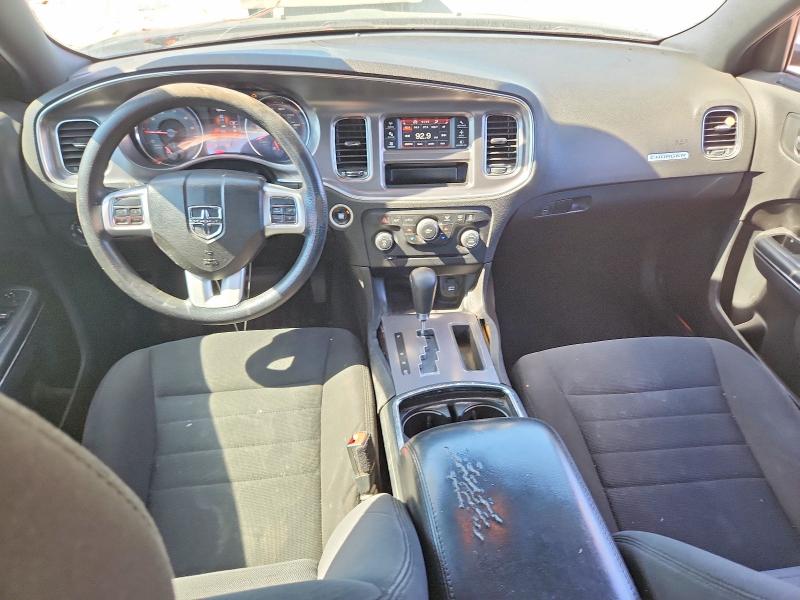 2014 Dodge Charger მანქანა იყიდება აუქციონზე, vin: 2C3CDXBGXEH117208, აუქციონის ნომერი: 69570666