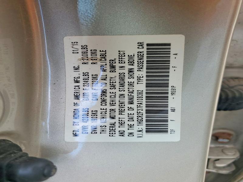 2015 Honda Accord მანქანა იყიდება აუქციონზე, vin: 1HGCR2F37FA109382, აუქციონის ნომერი: 67855456