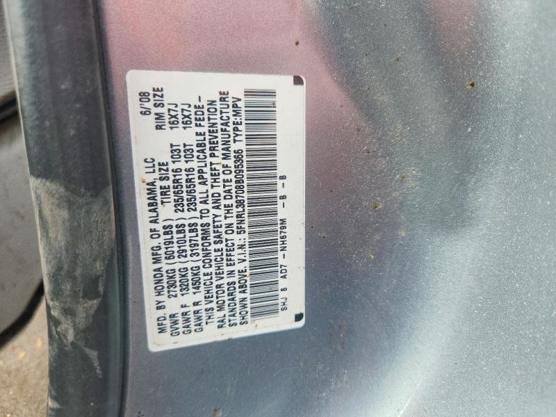 Продажа на аукционе авто 2008 Honda Odyssey, vin: 5FNRL38708B095366, номер лота: 68334016