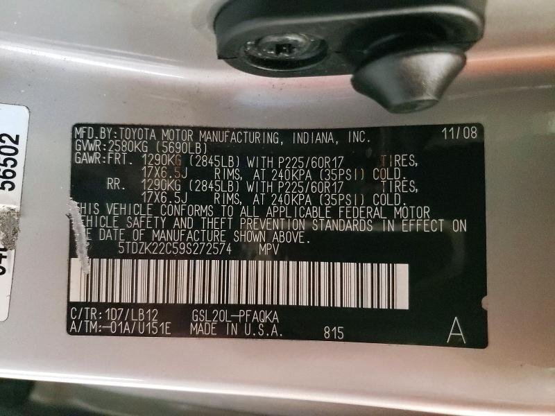 Продажа на аукционе авто 2009 Toyota Sienna, vin: 5TDZK22C59S272574, номер лота: 69410056