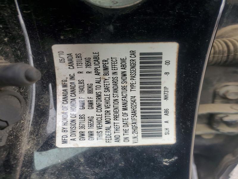 Продаж на аукціоні авто 2010 Honda Civic, vin: 2HGFA1F54AH325474, номер лоту: 69954036