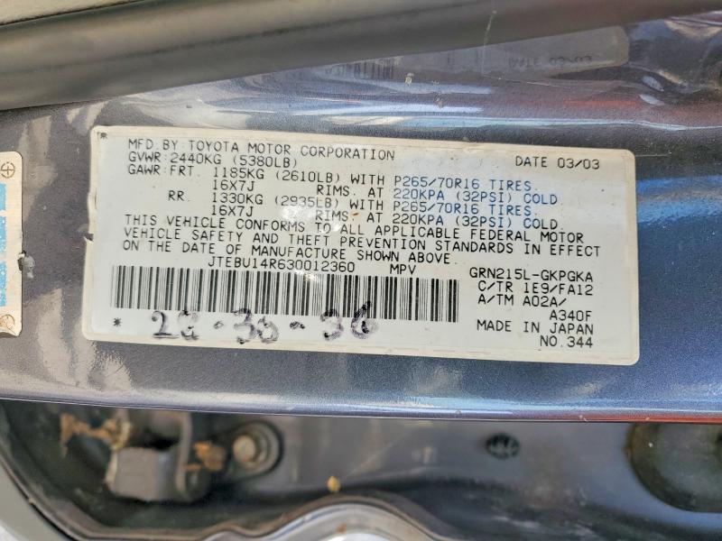 70012286 :رقم المزاد ، JTEBU14R630012360 vin ، 2003 Toyota 4runner مزاد بيع