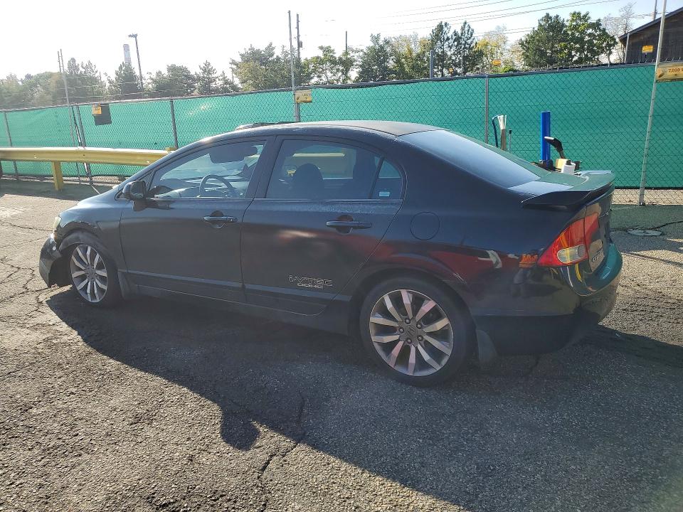 2009 Honda Civic მანქანა იყიდება აუქციონზე, vin: 2HGFA55539H701599, აუქციონის ნომერი: 70022136