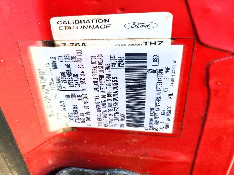 1997 Ford F250 მანქანა იყიდება აუქციონზე, vin: 3FTHF25H9VMA00255, აუქციონის ნომერი: 67655576