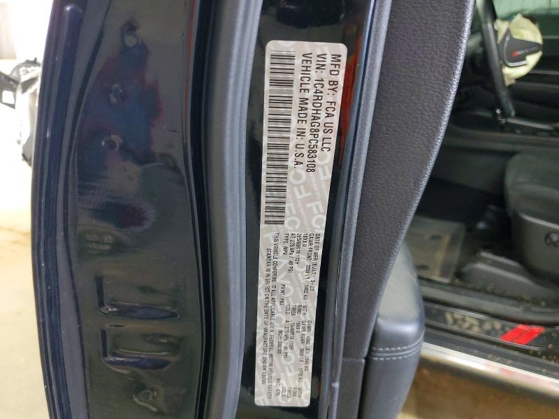 2023 Dodge Durango მანქანა იყიდება აუქციონზე, vin: 1C4RDHAG8PC583108, აუქციონის ნომერი: 67362086