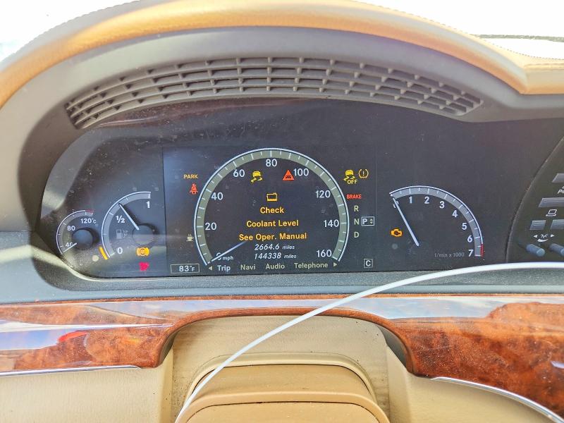 Aukcja sprzedaży 2010 Mercedes-benz S, vin: WDDNG7BB4AA329570, numer aukcji: 69828156