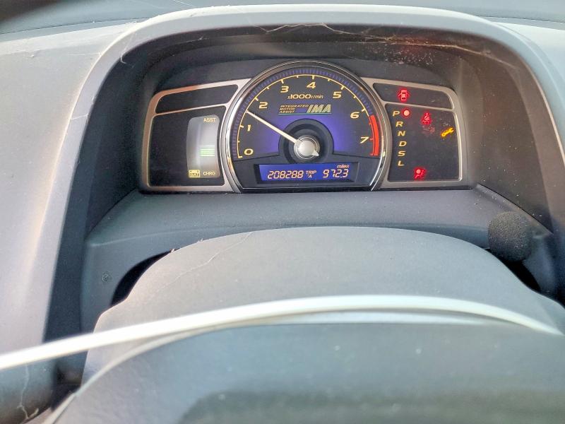 Продаж на аукціоні авто 2006 Honda Civic, vin: JHMFA36216S004149, номер лоту: 71140526