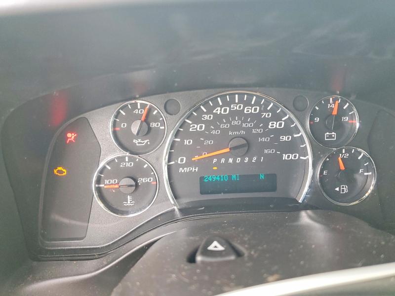 2014 Chevrolet Express G1500 მანქანა იყიდება აუქციონზე, vin: 1GCSGAFX3E1164875, აუქციონის ნომერი: 64155576