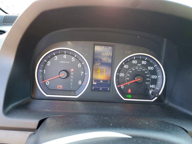 Aukcja sprzedaży 2011 Honda Cr-v, vin: 5J6RE4H70BL115775, numer aukcji: 67541746