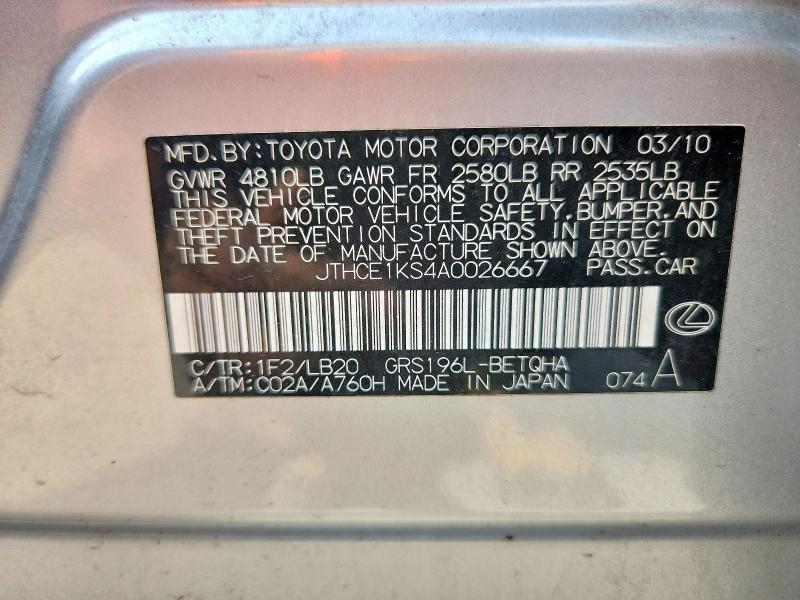 Продажа на аукционе авто 2010 Lexus Gs, vin: JTHCE1KS4A0026667, номер лота: 67367356