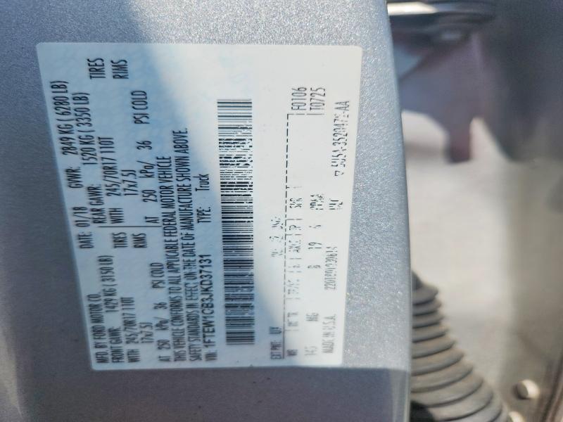 Aukcja sprzedaży 2018 Ford F150, vin: 1FTEW1CB3JKD37131, numer aukcji: 69617866