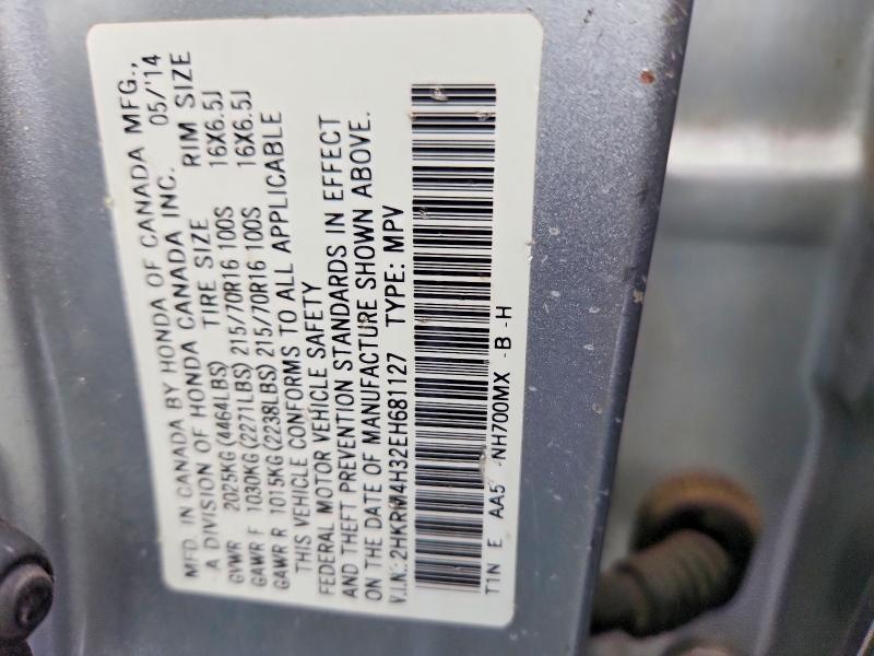 2014 Honda Cr-v მანქანა იყიდება აუქციონზე, vin: 2HKRM4H32EH681127, აუქციონის ნომერი: 69112896