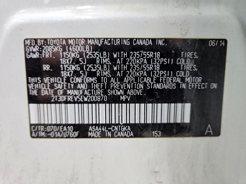 2014 Toyota Rav4 მანქანა იყიდება აუქციონზე, vin: 2T3DFREV5EW200870, აუქციონის ნომერი: 68843276