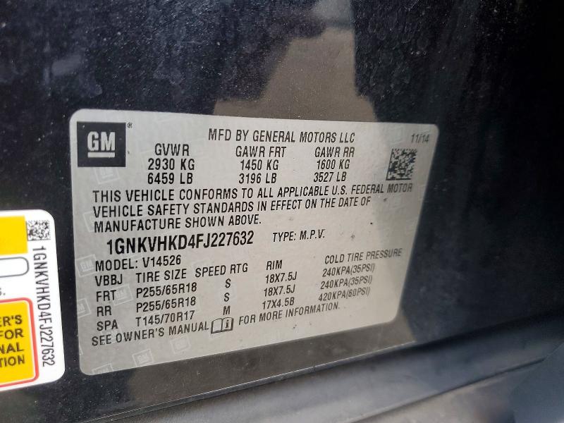 Продажа на аукционе авто 2015 Chevrolet Traverse, vin: 1GNKVHKD4FJ227632, номер лота: 69386486