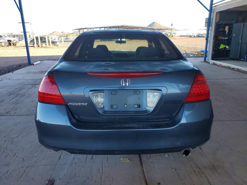2007 Honda Accord მანქანა იყიდება აუქციონზე, vin: JHMCM563X7C015063, აუქციონის ნომერი: 70564866
