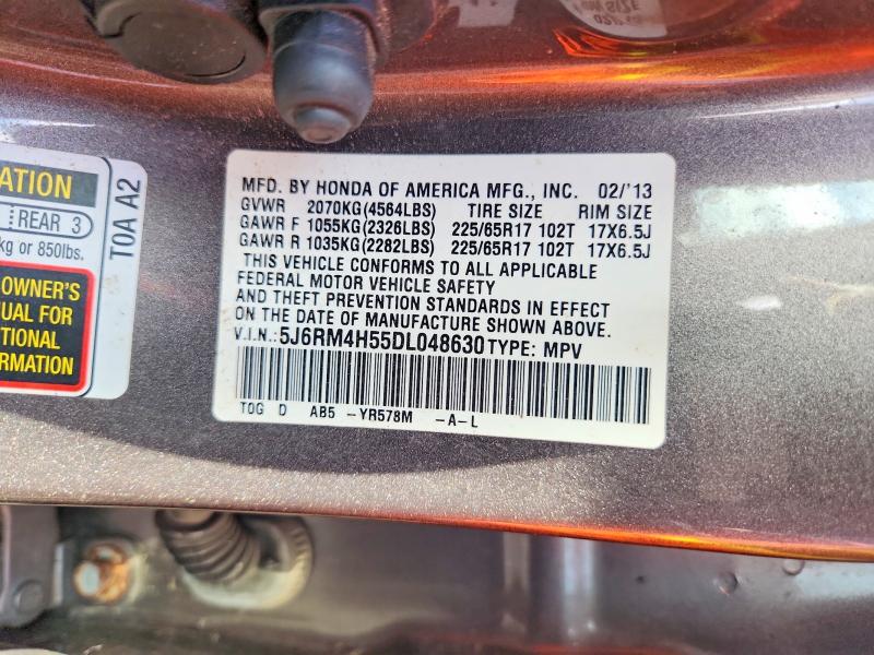2013 Honda Cr-v მანქანა იყიდება აუქციონზე, vin: 5J6RM4H55DL048630, აუქციონის ნომერი: 69226096