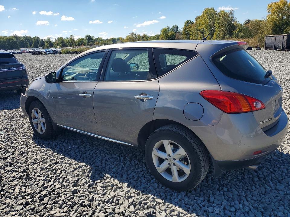 Продаж на аукціоні авто 2009 Nissan Murano, vin: JN8AZ18U09W019685, номер лоту: 70790886