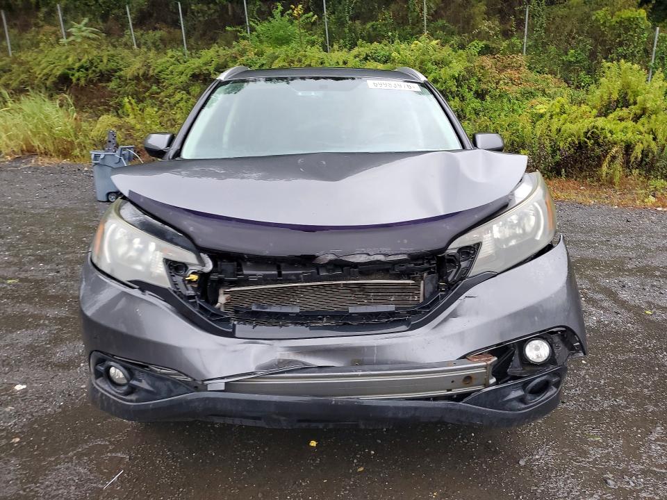 2013 Honda Cr-v მანქანა იყიდება აუქციონზე, vin: 2HKRM4H75DH659625, აუქციონის ნომერი: 69983976