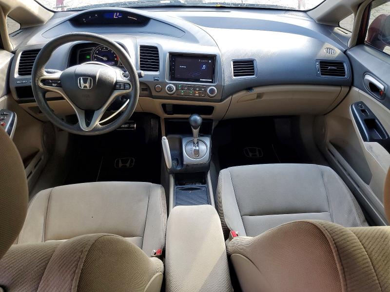 Продажа на аукционе авто 2011 Honda Civic, vin: 19XFA1F59BE024274, номер лота: 69941206