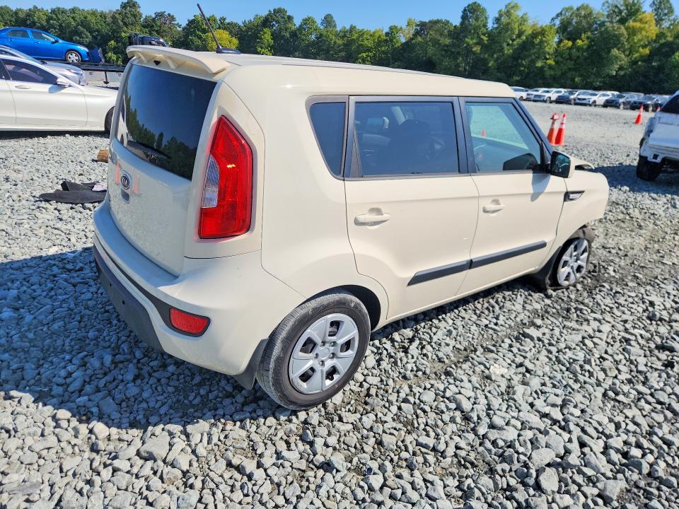 2012 Kia Soul მანქანა იყიდება აუქციონზე, vin: KNDJT2A57C7430458, აუქციონის ნომერი: 68994236