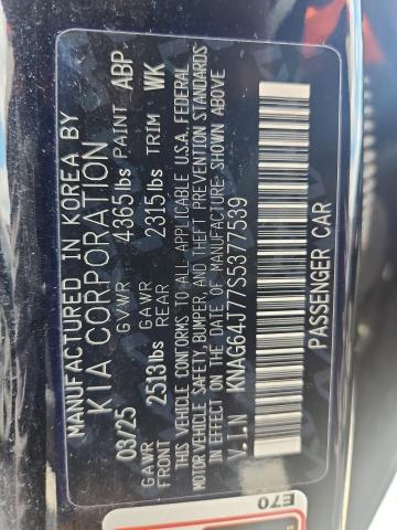 68555006 :رقم المزاد ، KNAG64J77S5377539 vin ، 2025 Kia K5 مزاد بيع