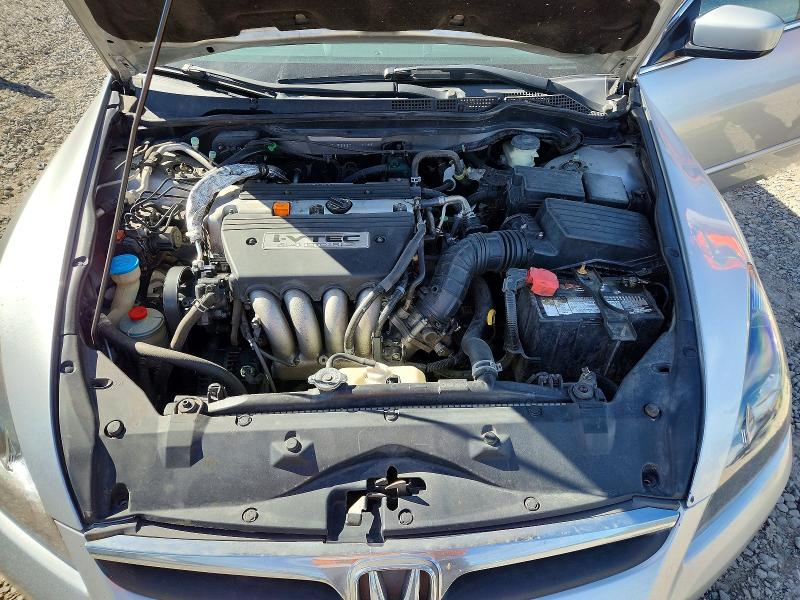 2007 Honda Accord მანქანა იყიდება აუქციონზე, vin: 1HGCM56887A140735, აუქციონის ნომერი: 66863676