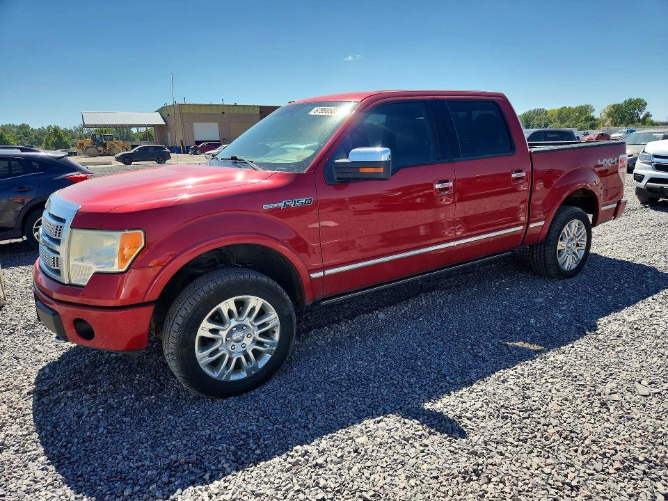 Продаж на аукціоні авто 2010 Ford F150, vin: 1FTFW1EV9AFA68525, номер лоту: 67990586