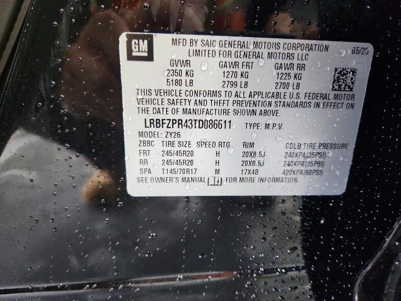 2026 Buick Envision მანქანა იყიდება აუქციონზე, vin: LRBFZPR43TD086611, აუქციონის ნომერი: 70711296