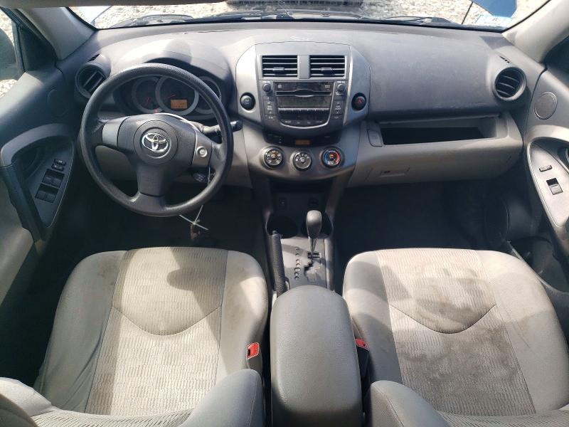 Aukcja sprzedaży 2011 Toyota Rav4, vin: 2T3BF4DV8BW126206, numer aukcji: 66697686