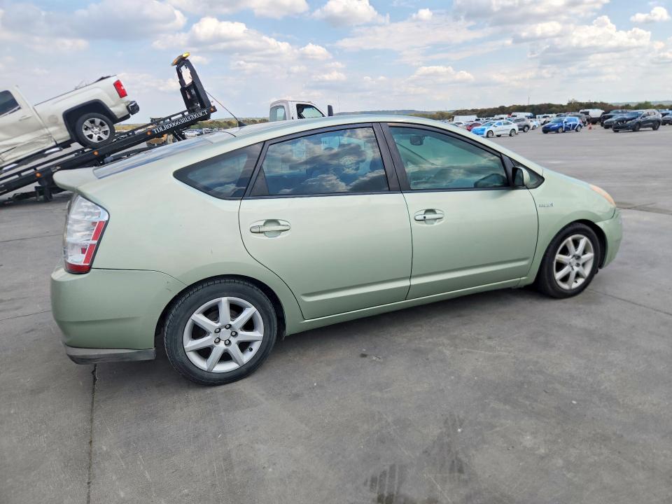 Продаж на аукціоні авто 2009 Toyota Prius, vin: JTDKB20U997838680, номер лоту: 70550896