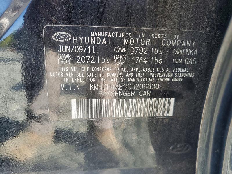 Продажа на аукционе авто 2012 Hyundai Elantra, vin: KMHDH4AE3CU206630, номер лота: 65920706