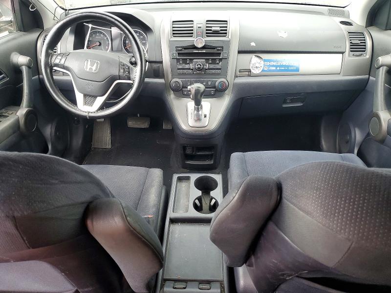 Продаж на аукціоні авто 2011 Honda Cr-v, vin: 3CZRE3H52BG701254, номер лоту: 68066746