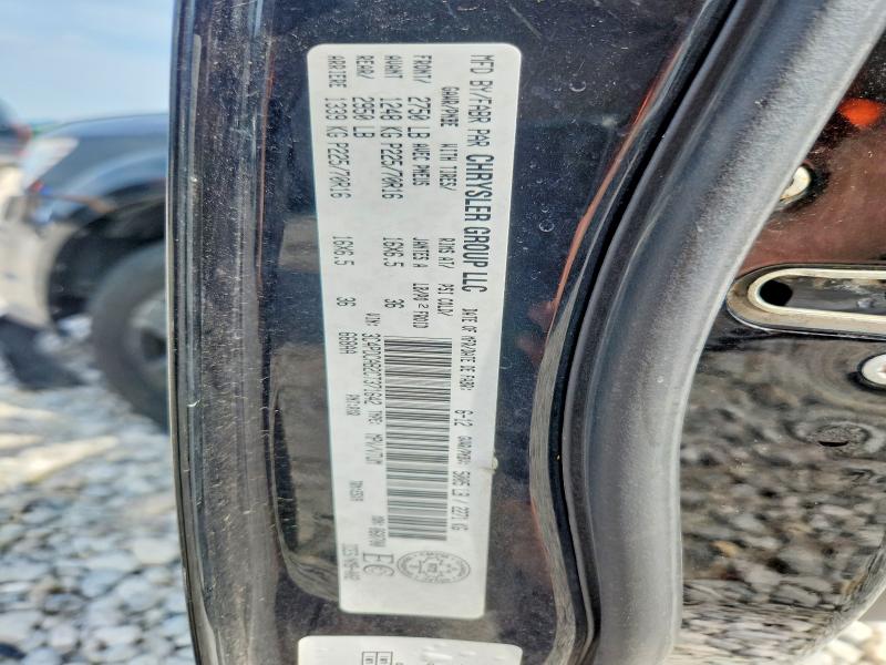 2012 Dodge Journey მანქანა იყიდება აუქციონზე, vin: 3C4PDCAB2CT371642, აუქციონის ნომერი: 67421696
