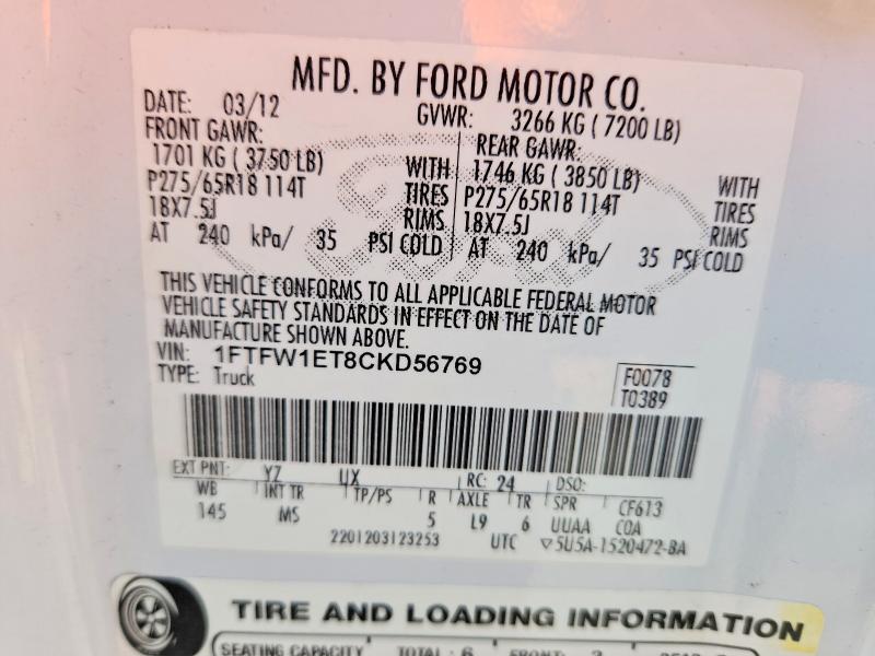 67157766 :رقم المزاد ، 1FTFW1ET8CKD56769 vin ، 2012 Ford F150 مزاد بيع