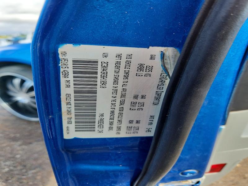 Продаж на аукціоні авто 2006 Chrysler 300, vin: 2C3KA43R36H109410, номер лоту: 70148716
