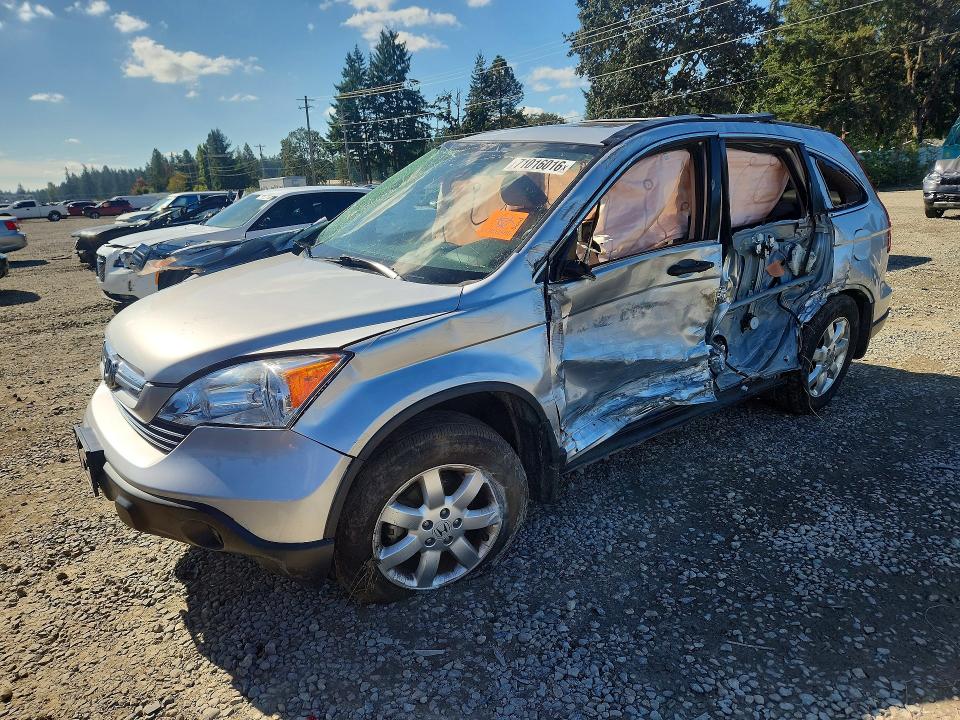 2009 Honda Cr-v მანქანა იყიდება აუქციონზე, vin: JHLRE48589C001136, აუქციონის ნომერი: 71016016