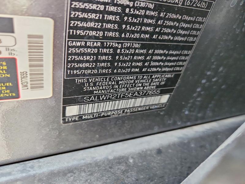 69803226 :رقم المزاد ، SALWR2TF5EA377655 vin ، 2014 Land Rover Range Rover Sport مزاد بيع